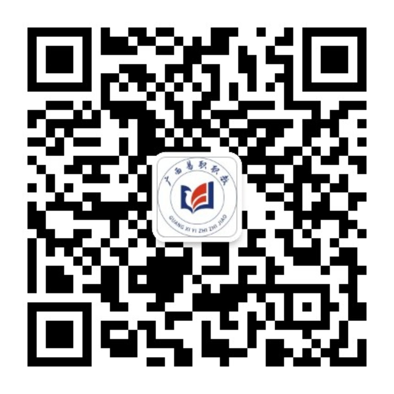 微信公眾號(hào)